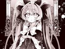 我真没想重生啊 漫画封面